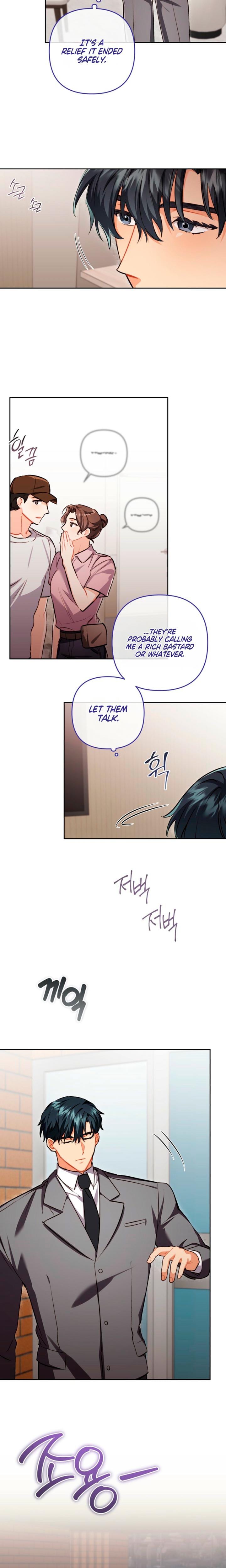Ready Shoot, For Love! Uncensored, chapter 42, page 19 of 22