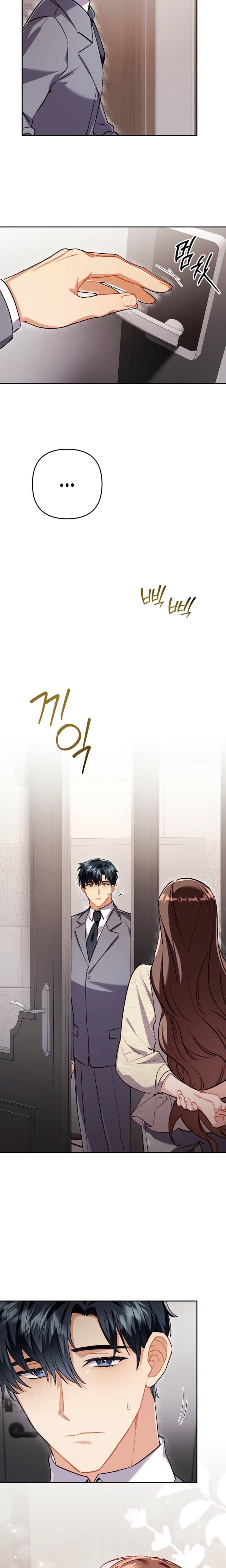 Ready Shoot, For Love! Uncensored, chapter 43, page 12 of 22