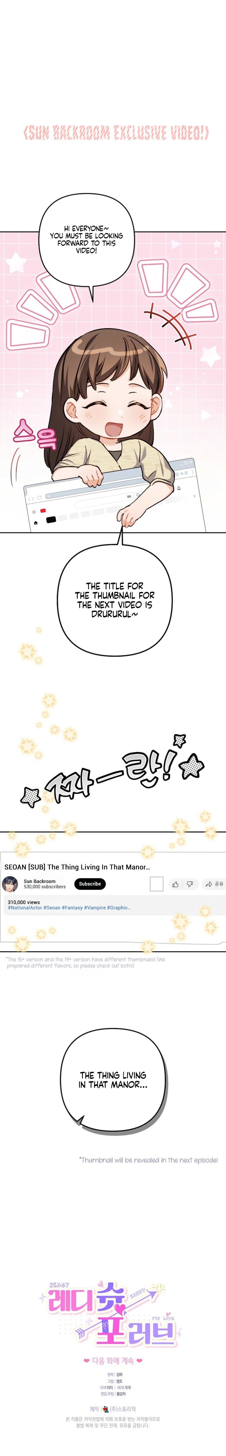 Ready Shoot, For Love! Uncensored, chapter 43, page 22 of 22