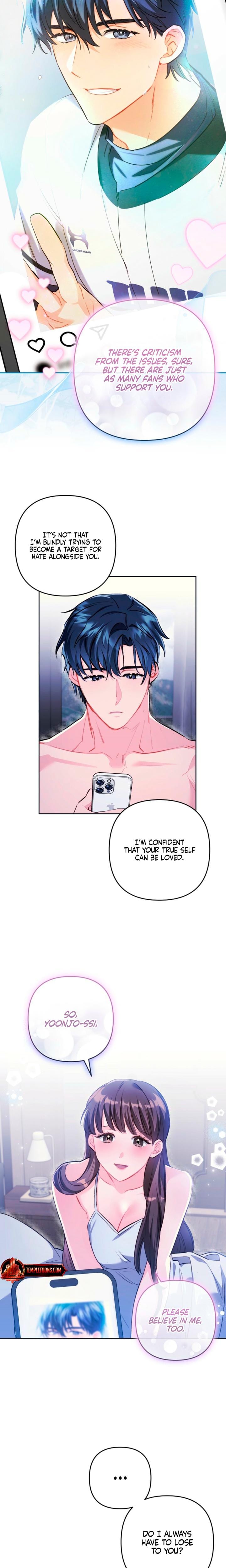 Ready Shoot, For Love! Uncensored, chapter 45, page 15 of 22