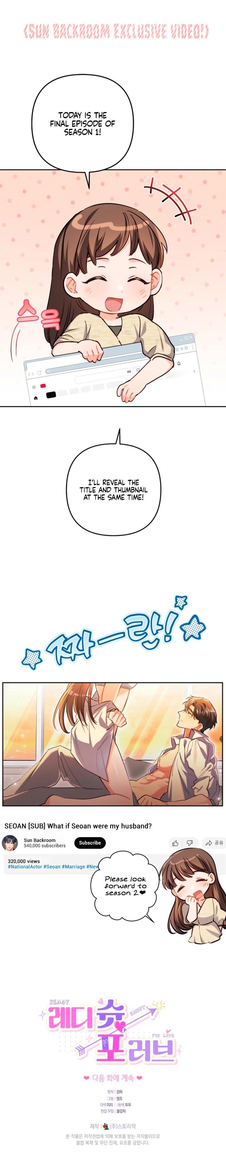 Ready Shoot, For Love! Uncensored, chapter 45, page 22 of 22