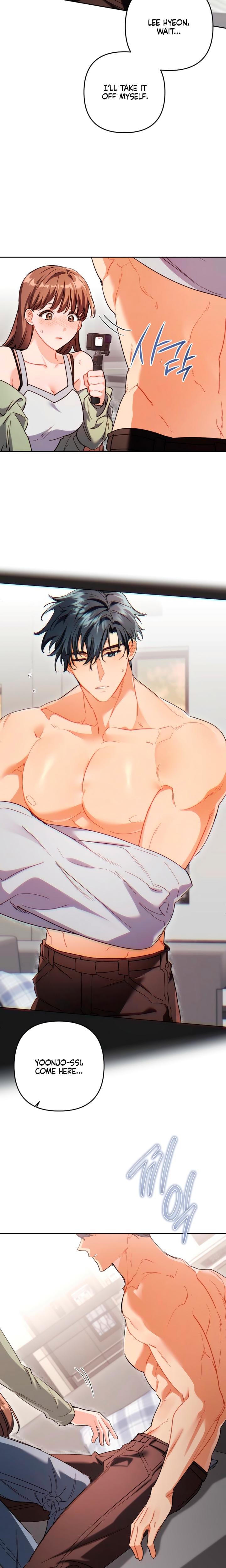 Ready Shoot, For Love! Uncensored, chapter 47, page 7 of 23