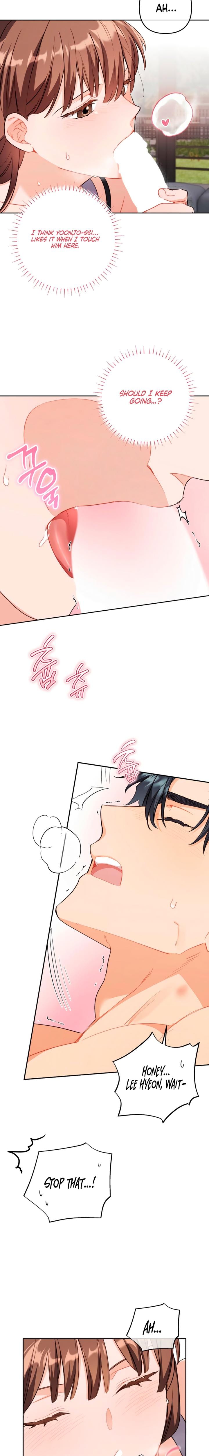 Ready Shoot, For Love! Uncensored, chapter 47, page 16 of 23