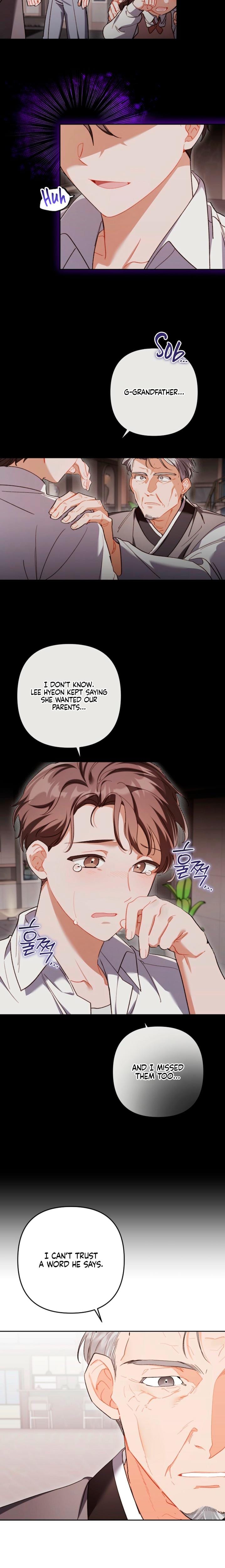 Ready Shoot, For Love! Uncensored, chapter 49, page 6 of 21