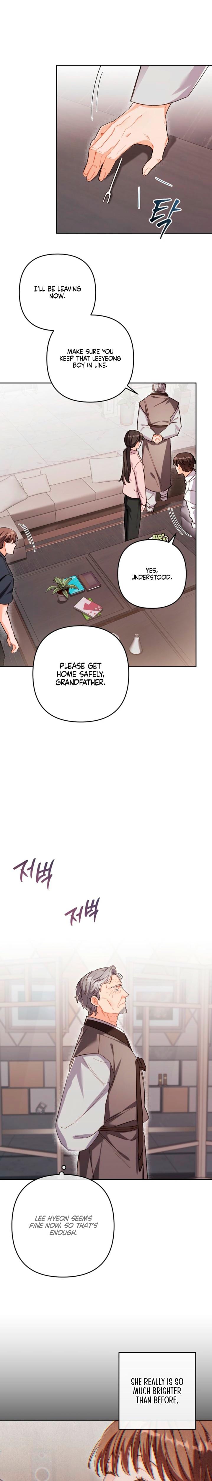 Ready Shoot, For Love! Uncensored, chapter 49, page 7 of 21