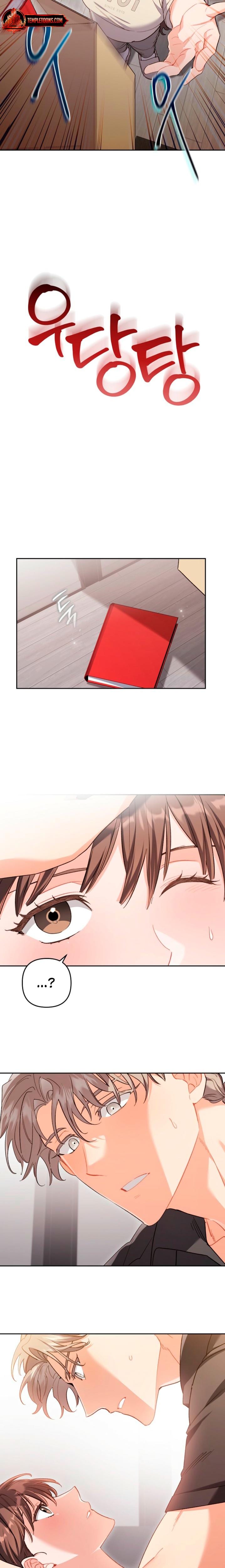 Ready Shoot, For Love! Uncensored, chapter 49, page 19 of 21