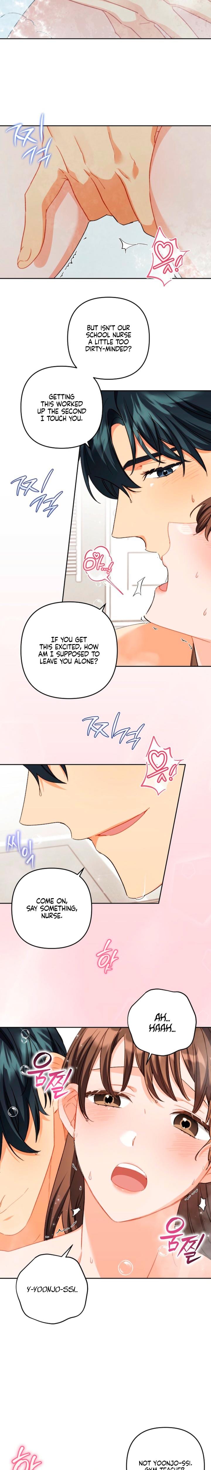 Ready Shoot, For Love! Uncensored, chapter 51, page 18 of 21