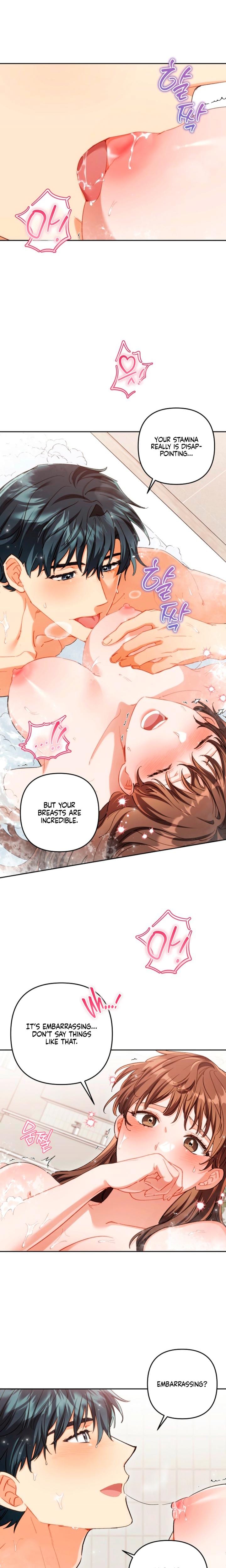Ready Shoot, For Love! Uncensored, chapter 52, page 6 of 21