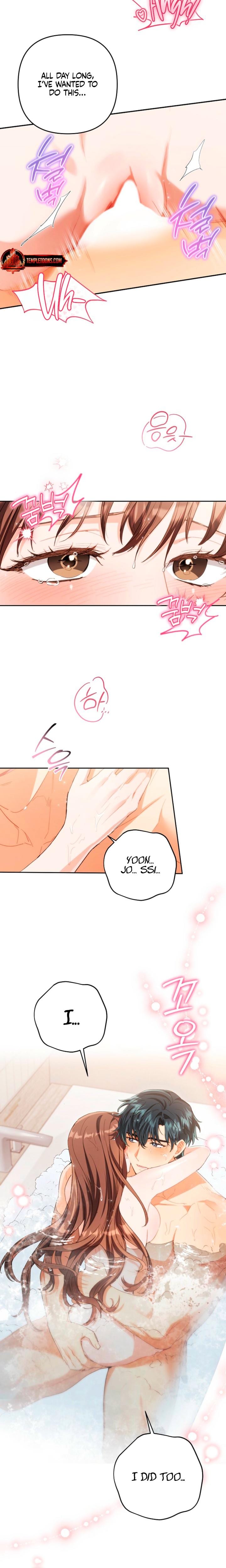 Ready Shoot, For Love! Uncensored, chapter 52, page 12 of 21