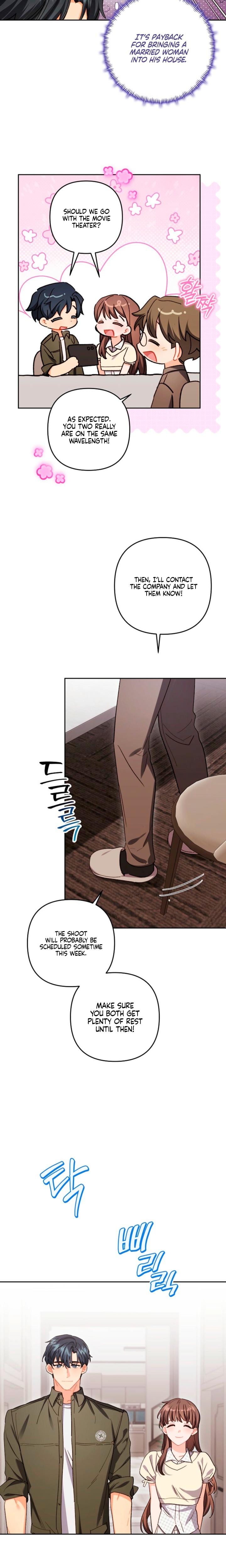 Ready Shoot, For Love! Uncensored, chapter 53, page 13 of 22