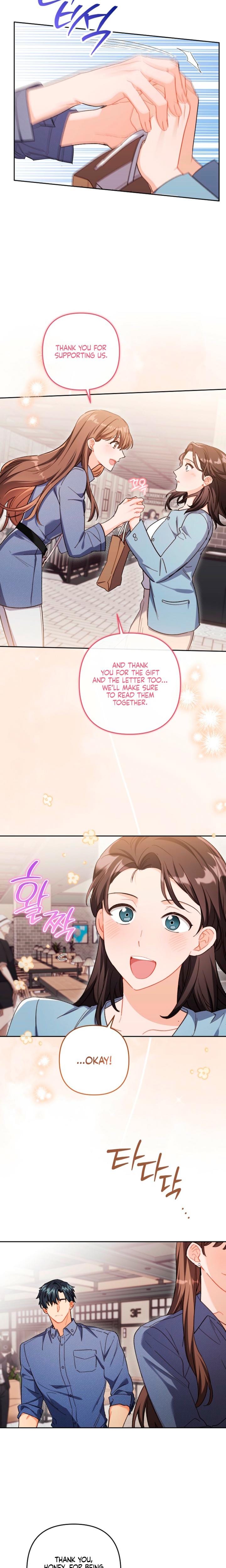Ready Shoot, For Love! Uncensored, chapter 54, page 6 of 22