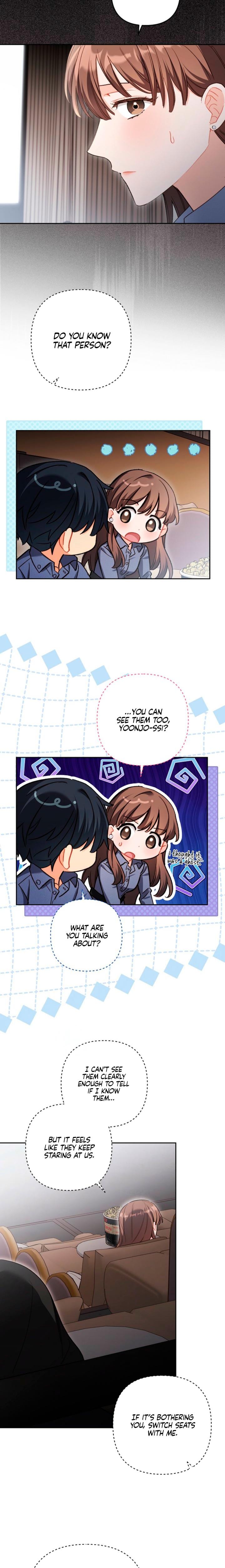 Ready Shoot, For Love! Uncensored, chapter 54, page 17 of 22