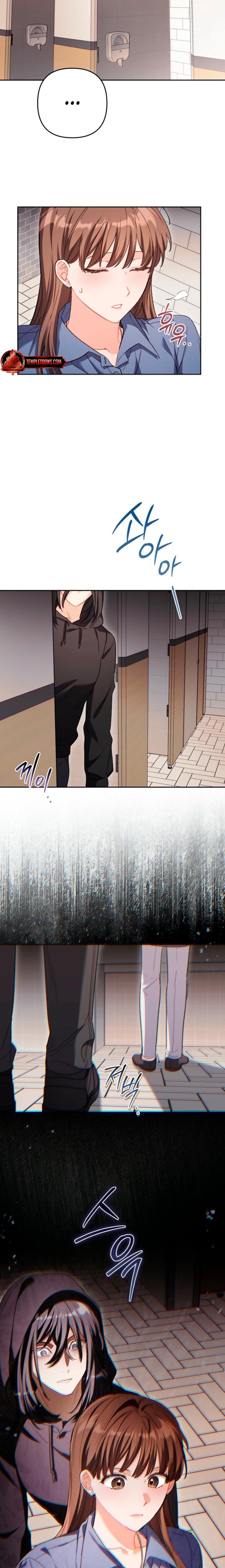 Ready Shoot, For Love! Uncensored, chapter 54, page 20 of 22