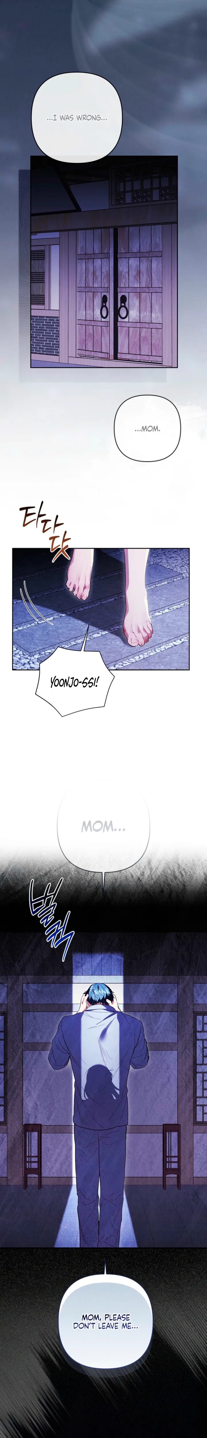 Ready Shoot, For Love! Uncensored, chapter 56, page 6 of 25