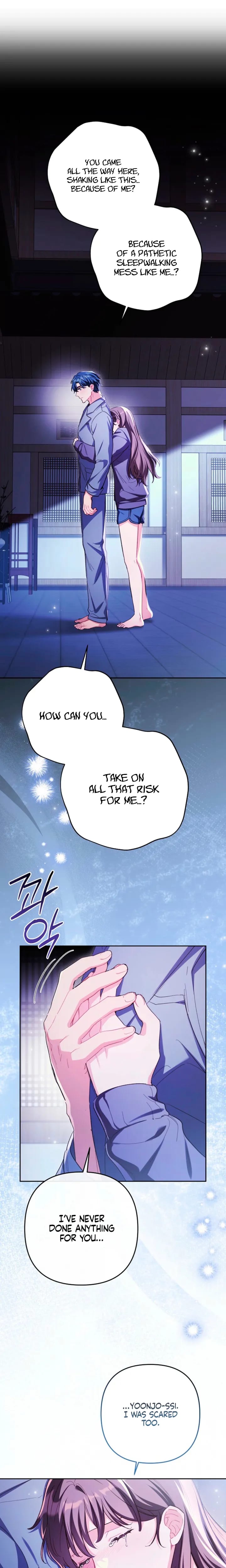 Ready Shoot, For Love! Uncensored, chapter 56, page 17 of 25