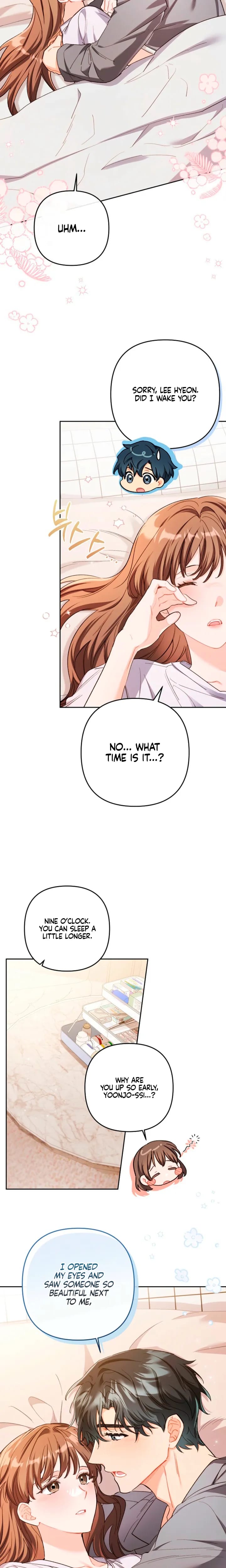 Ready Shoot, For Love! Uncensored, chapter 57, page 5 of 22