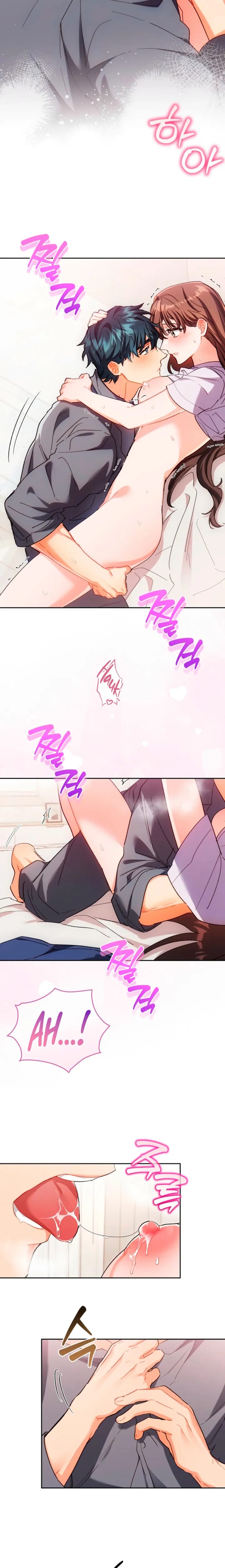 Ready Shoot, For Love! Uncensored, chapter 58, page 5 of 21
