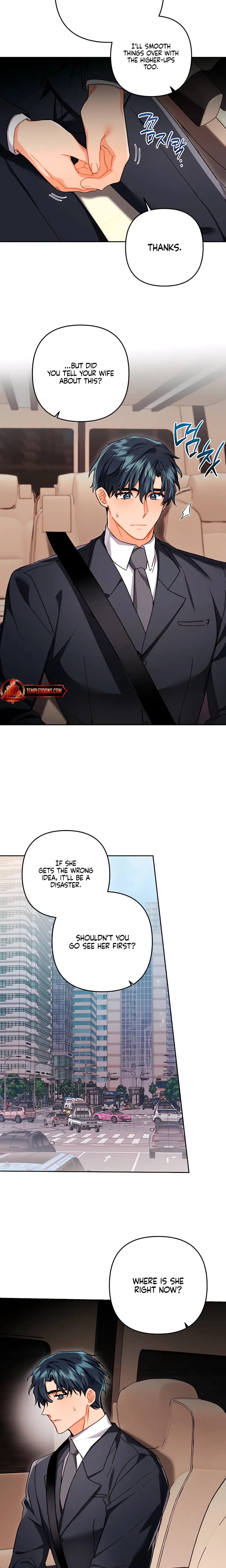 Ready Shoot, For Love! Uncensored, chapter 59, page 7 of 23