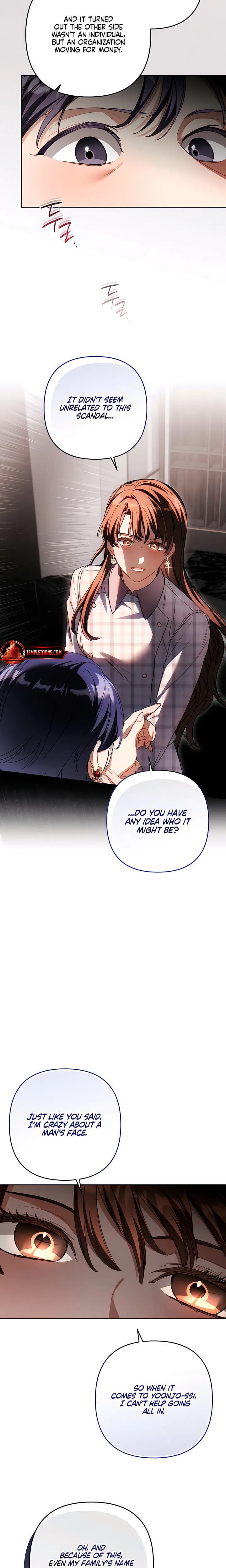 Ready Shoot, For Love! Uncensored, chapter 59, page 18 of 23