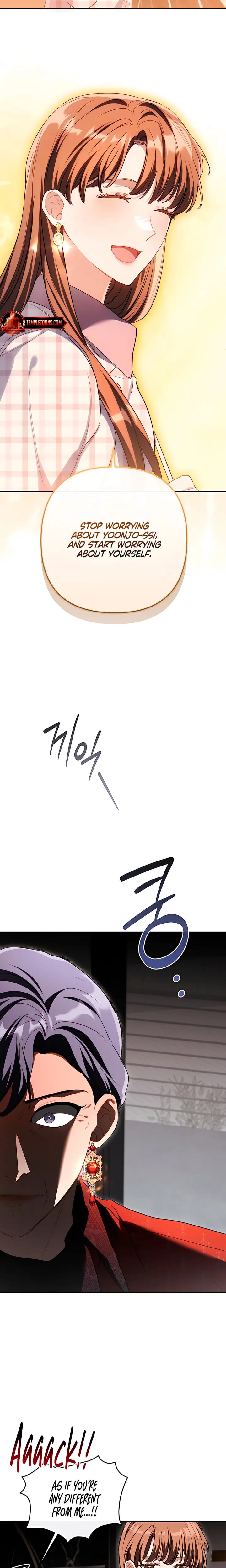 Ready Shoot, For Love! Uncensored, chapter 59, page 21 of 23