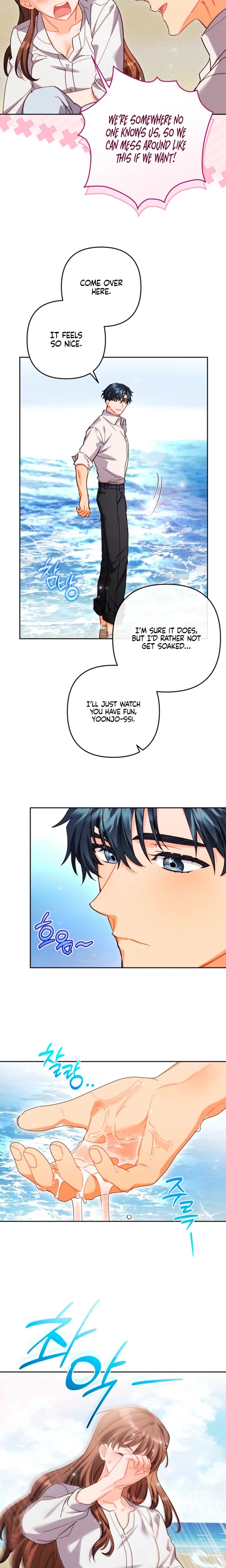 Ready Shoot, For Love! Uncensored, chapter 61, page 6 of 27