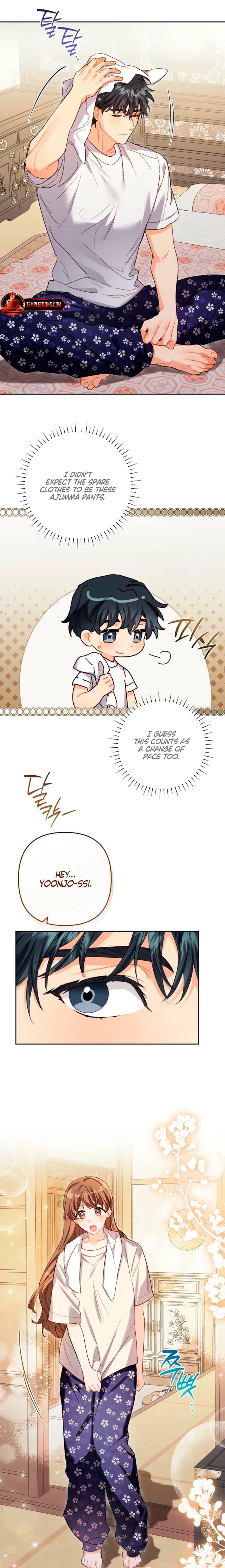 Ready Shoot, For Love! Uncensored, chapter 61, page 12 of 27