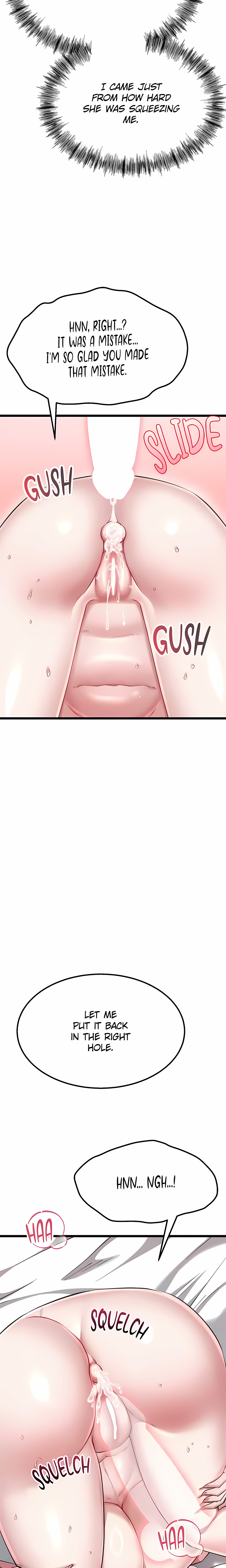 Reboot (Wolin) (Official) Uncensored, chapter 17, page 13 of 39