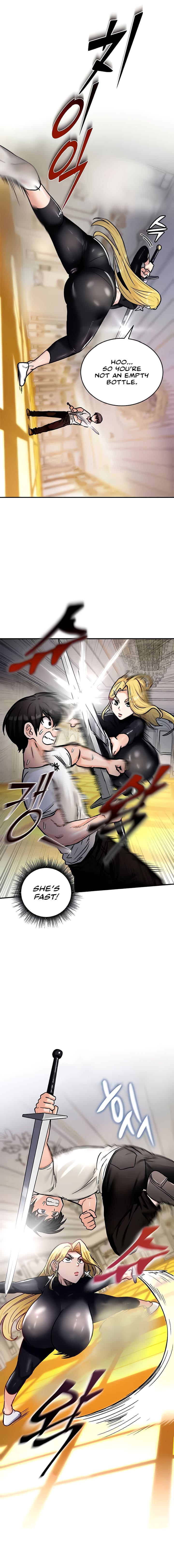 Regressed Warrior’s Female Dominance Uncensored, chapter 8, page 9 of 9
