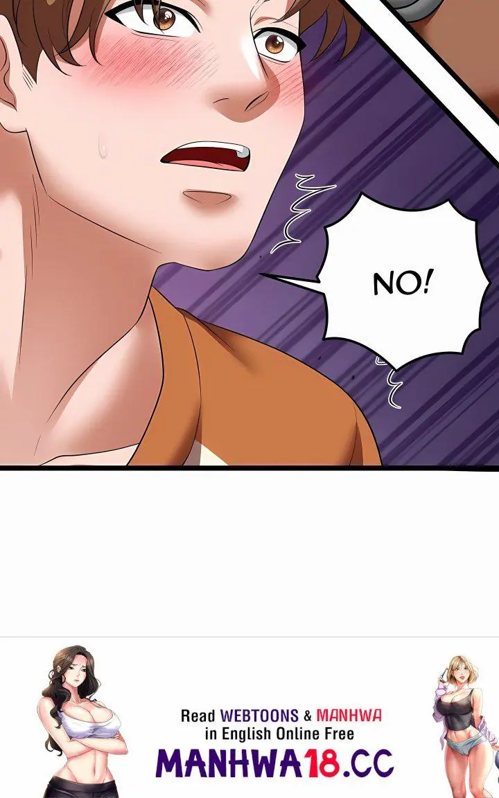 Reined In Lust (Uncensored), chapter 2, page 12 of 12