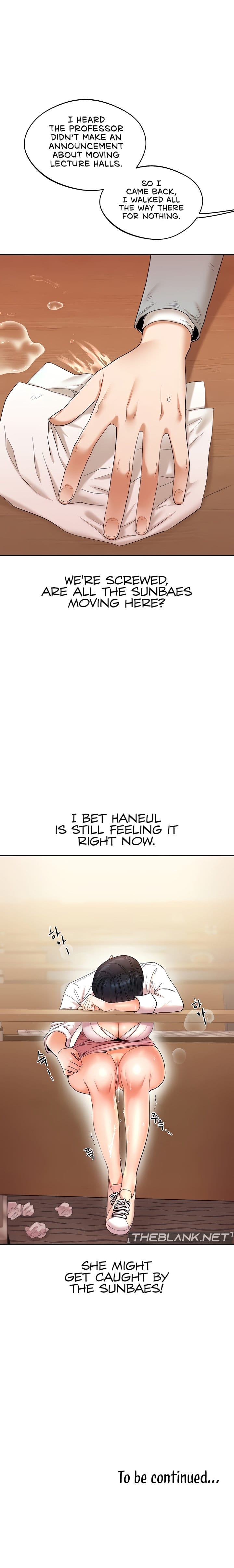 Relationship Reversal Uncensored, chapter 4, page 18 of 19