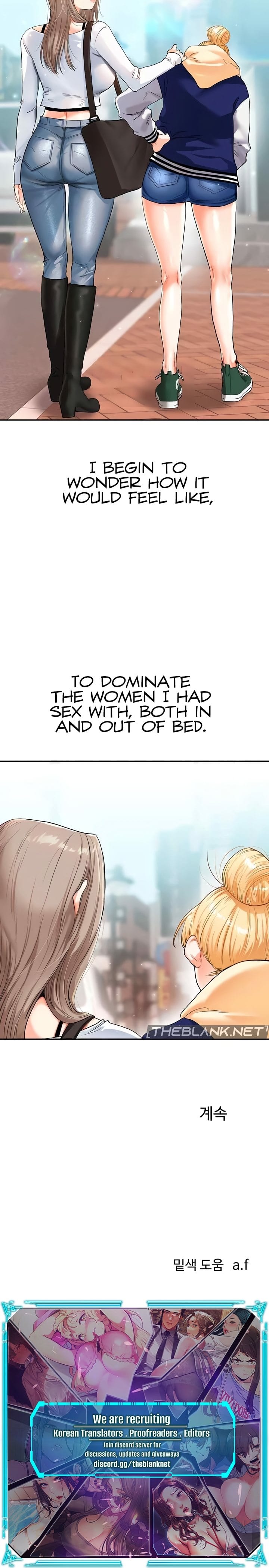 Relationship Reversal Uncensored, chapter 13, page 14 of 14