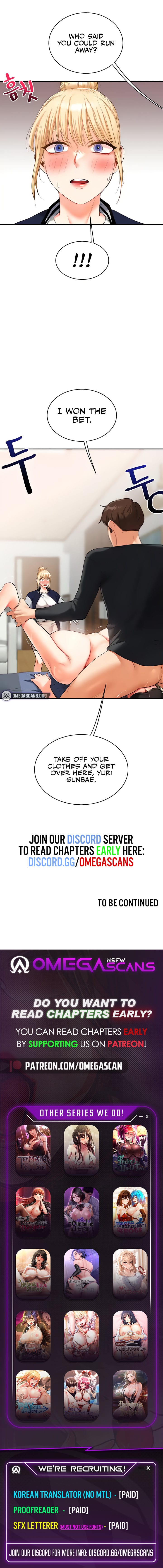 Relationship Reversal Uncensored, chapter 19, page 12 of 12