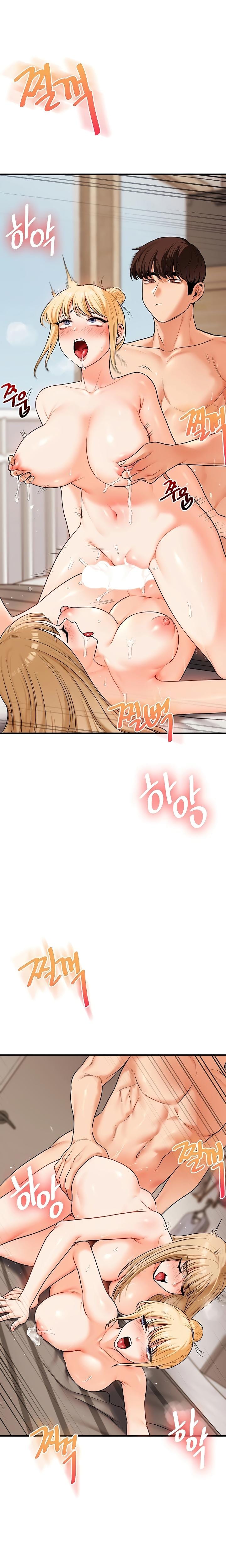 Relationship Reversal Uncensored, chapter 107, page 10 of 24