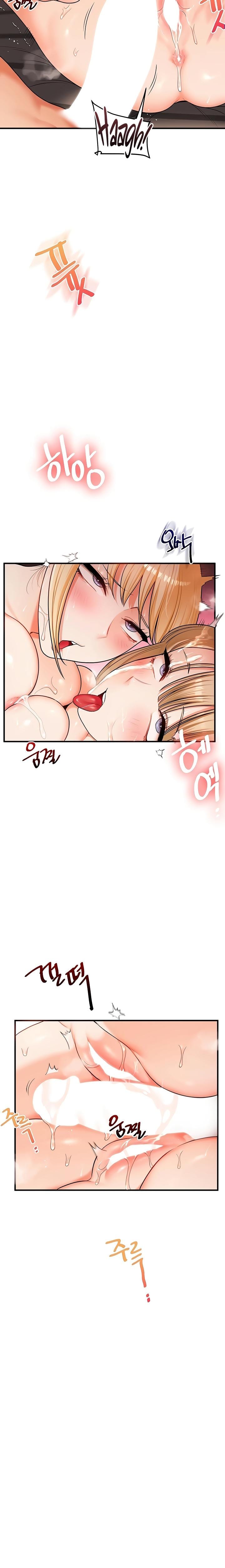 Relationship Reversal Uncensored, chapter 107, page 12 of 24