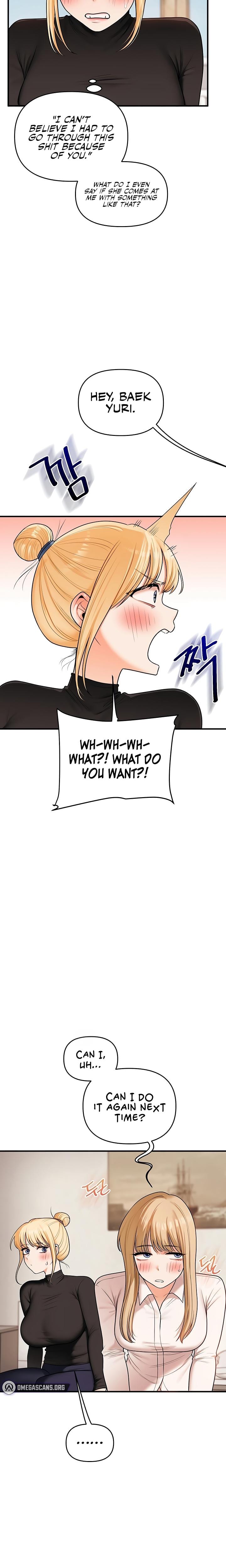 Relationship Reversal Uncensored, chapter 107, page 14 of 24