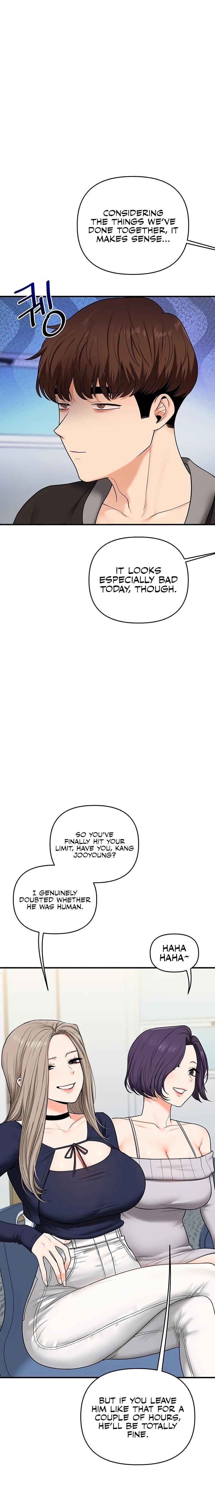 Relationship Reversal Uncensored, chapter 107, page 16 of 24