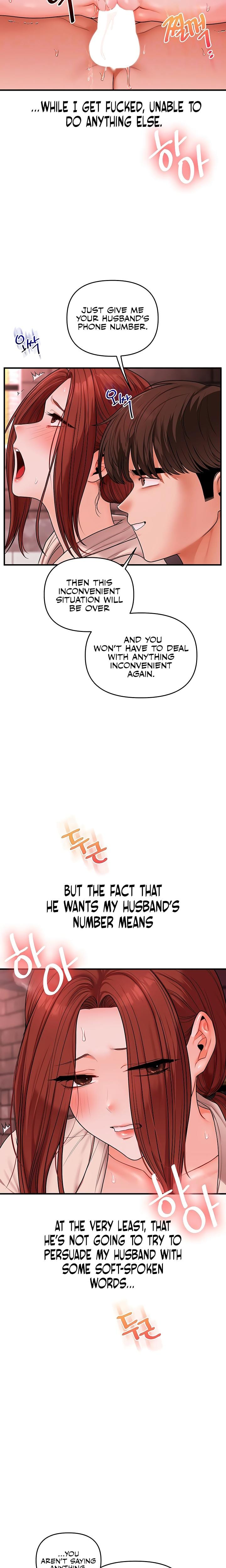Relationship Reversal Uncensored, chapter 109, page 7 of 25