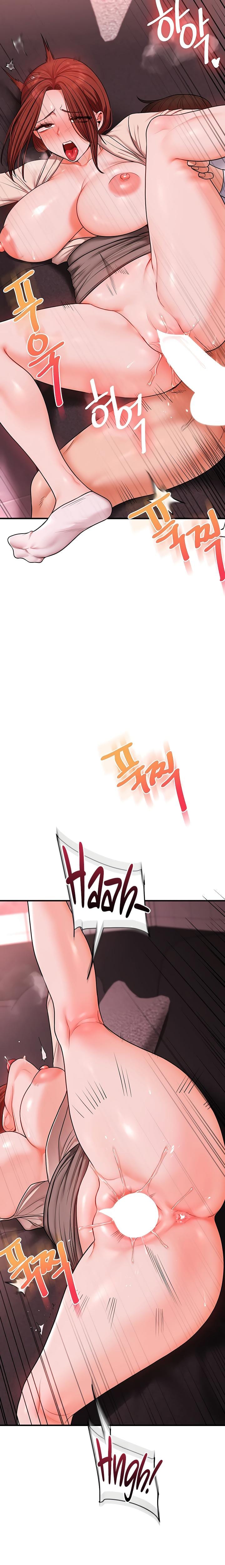 Relationship Reversal Uncensored, chapter 109, page 9 of 25