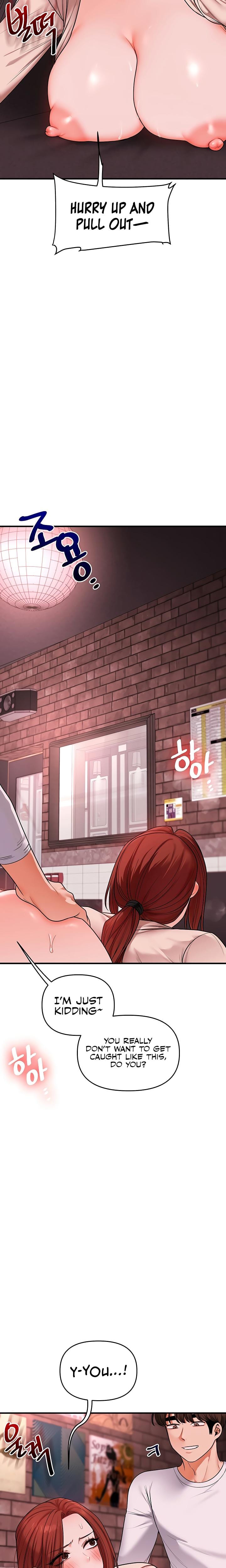 Relationship Reversal Uncensored, chapter 109, page 12 of 25