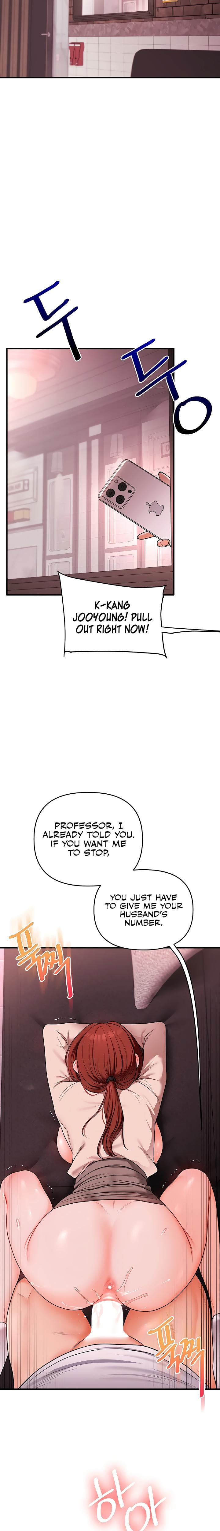 Relationship Reversal Uncensored, chapter 109, page 17 of 25