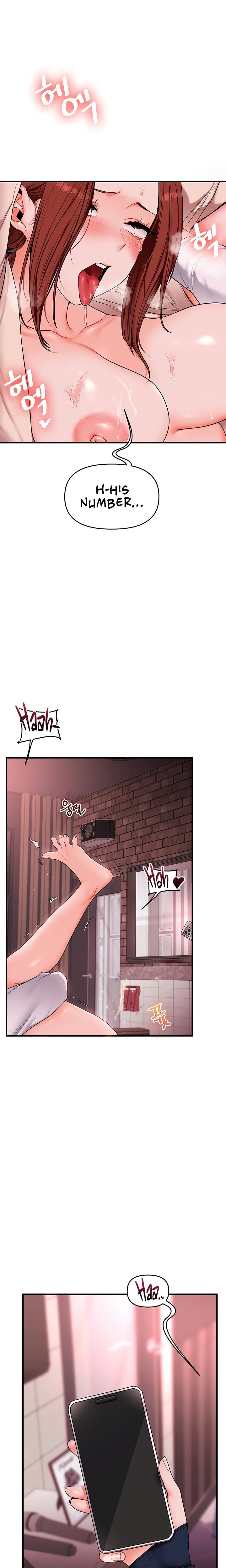 Relationship Reversal Uncensored, chapter 109, page 23 of 25
