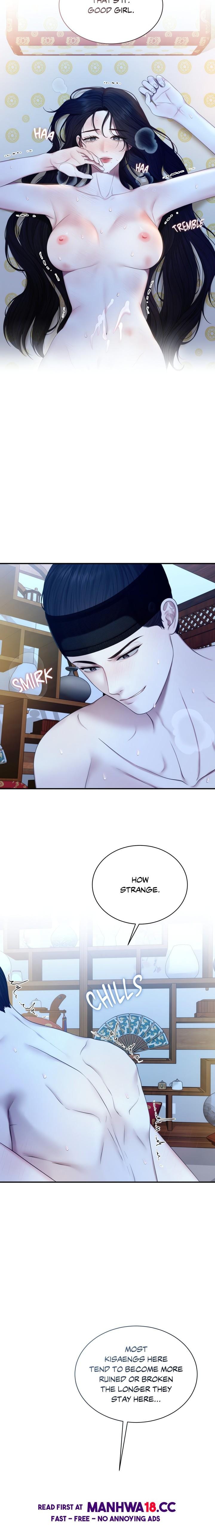 Requiem of the Scarlet Name (Uncensored), chapter 1, page 11 of 19