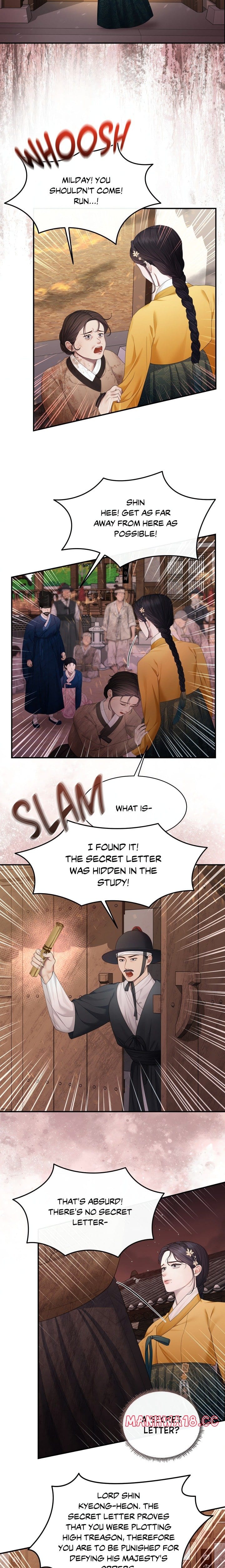 Requiem of the Scarlet Name (Uncensored), chapter 2, page 12 of 20