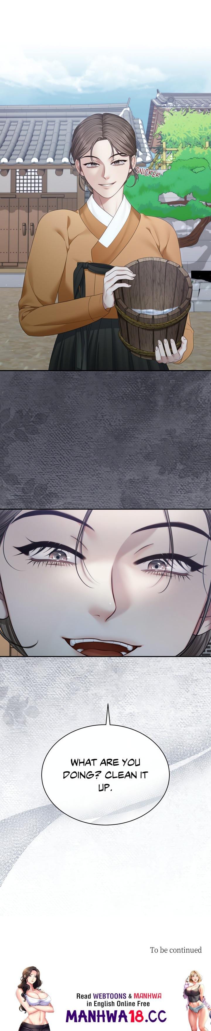 Requiem of the Scarlet Name (Uncensored), chapter 3, page 16 of 16