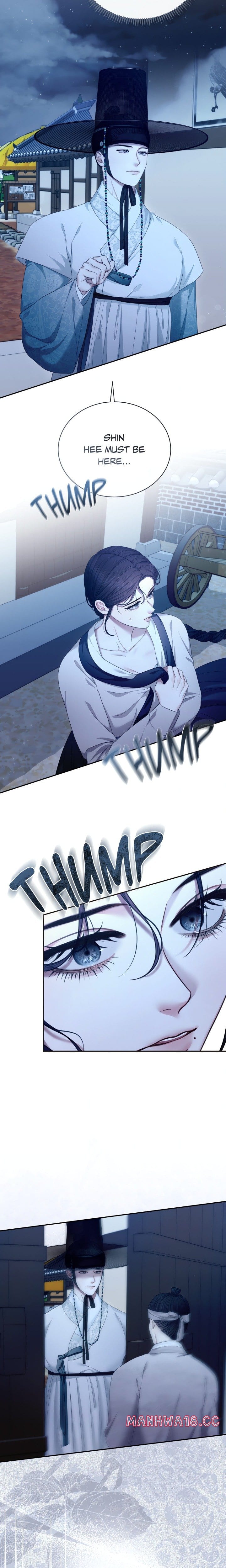 Requiem of the Scarlet Name (Uncensored), chapter 4, page 17 of 18