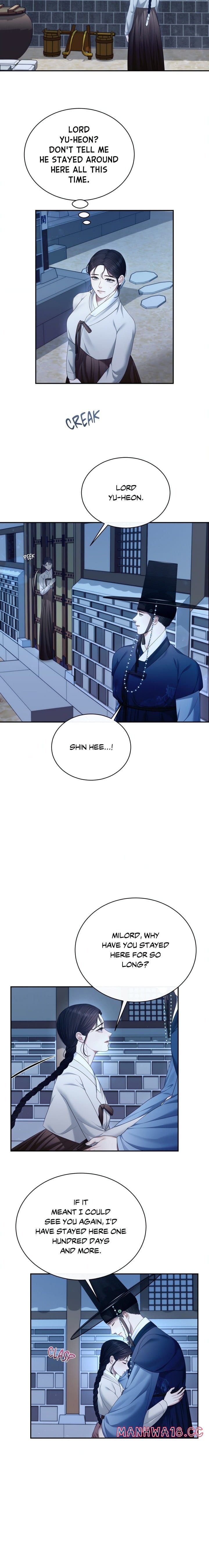 Requiem of the Scarlet Name (Uncensored), chapter 5, page 10 of 18