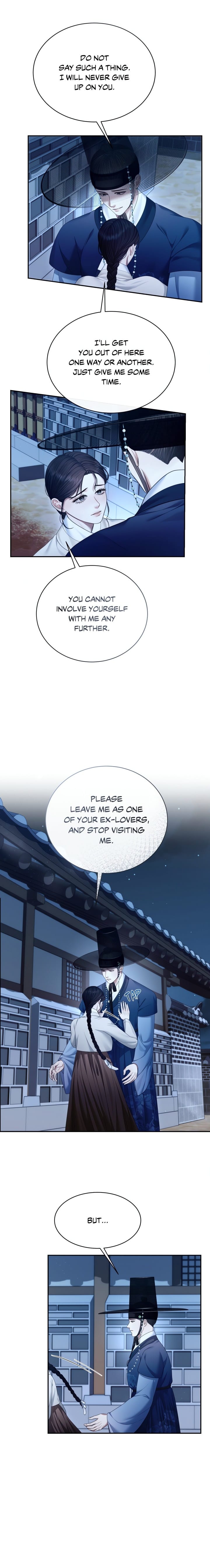 Requiem of the Scarlet Name (Uncensored), chapter 5, page 12 of 18