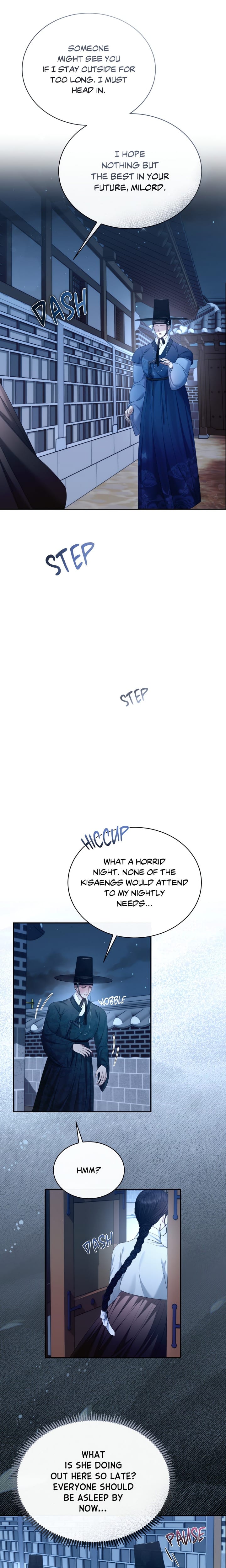 Requiem of the Scarlet Name (Uncensored), chapter 5, page 13 of 18