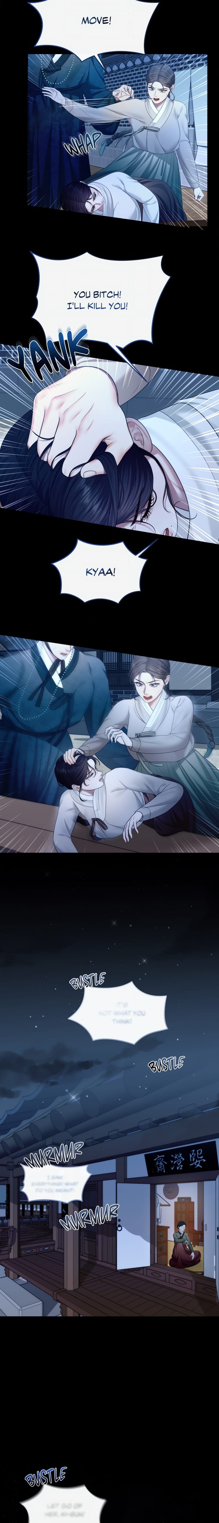 Requiem of the Scarlet Name (Uncensored), chapter 5, page 17 of 18