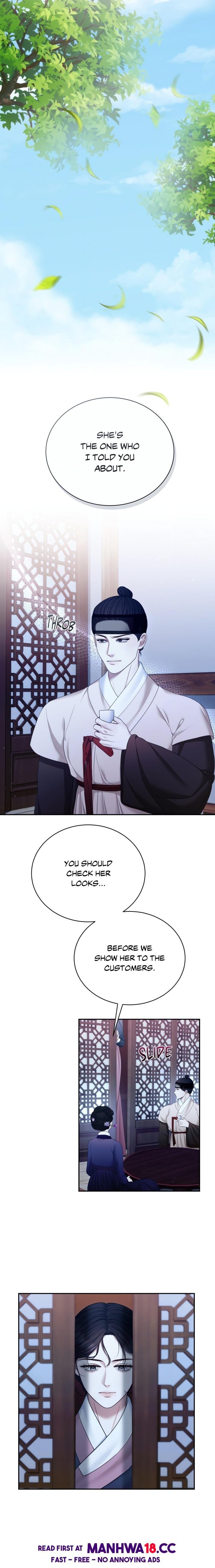 Requiem of the Scarlet Name (Uncensored), chapter 6, page 9 of 19